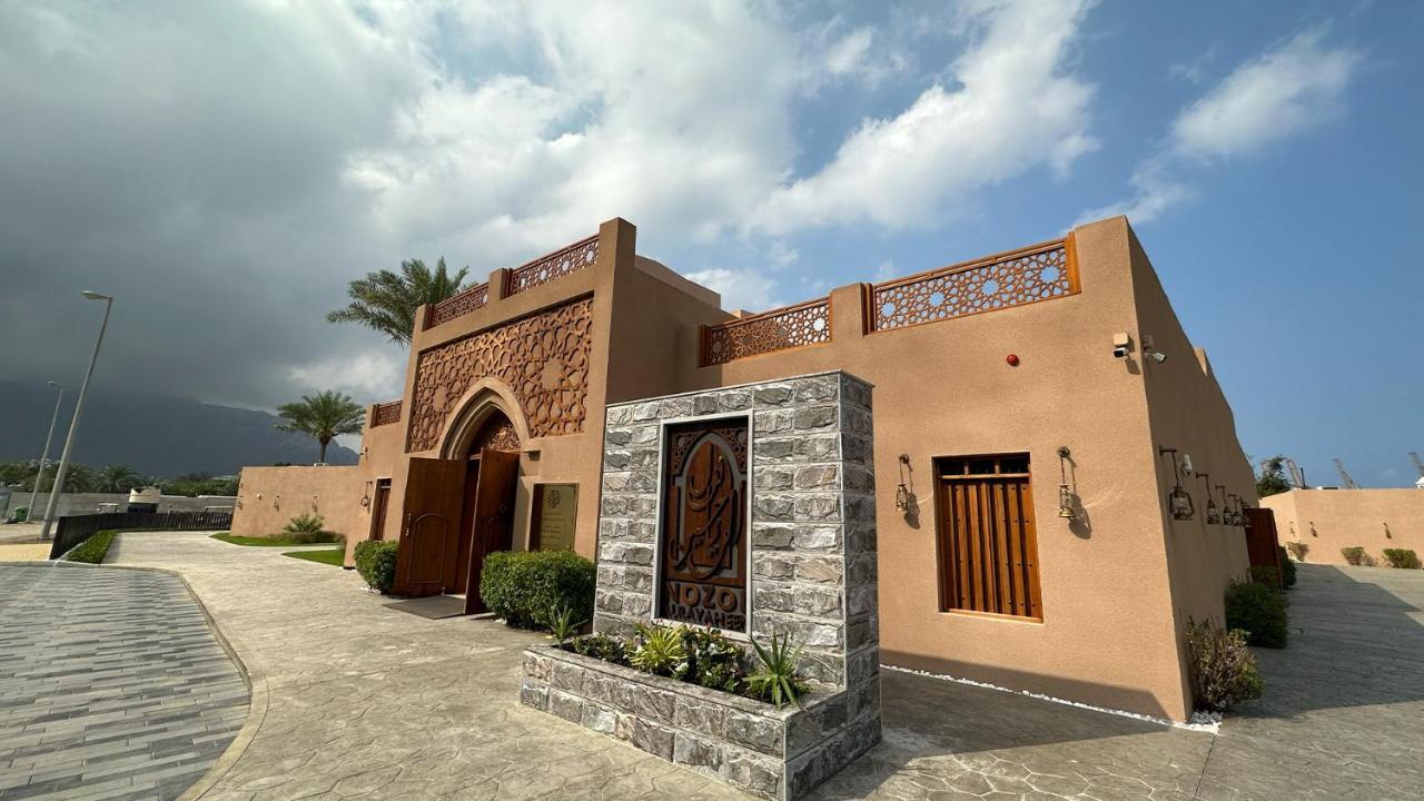 חור פאקאן Nozol Al Rayaheen By Sharjah Collection מראה חיצוני תמונה